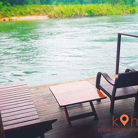 Koh Mueangkarn Paradise View Resort Ban Huai Maenam Noi Esterno foto